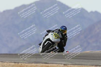 media/Feb-09-2024-CVMA Practice-Apex Assassins (Fri) [[2a04248883]]/Trackday 1/Session 5 (Turn 9)/
